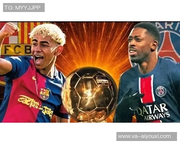 埃里克：世界上最好的球员是亚马尔；我的巅峰时刻还未到来