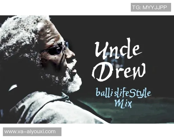 这才真正的德鲁大叔,老当益壮——岁月无敌,激情不减 这才真正的德鲁大叔,老当益壮——岁月无敌,激情不减